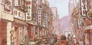Exploring Taiwan Through the Eyes of International Comic Artists news-30082024-235112