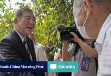 Japan’s Ruling Party Election Impact on China-Japan Relations news-31082024-115448