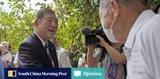 Japan’s Ruling Party Election Impact on China-Japan Relations news-31082024-115448