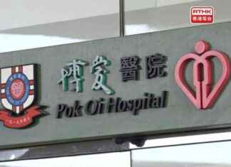 Man Arrested for Assaulting Pok Oi Doctor: Latest Updates news-01102024-014312