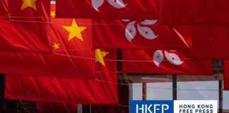 Arrested Hong Kong Man Damages China’s National Day Decorations news-01102024-014346