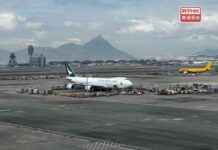 Cathay Pacific Grounds 48 Flights Due to Engine Parts Failure – RTHK news-03092024-000551