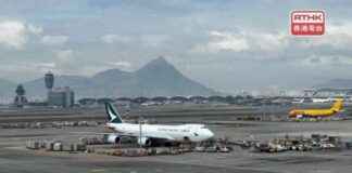 Cathay Pacific Grounds 48 Flights Due to Engine Parts Failure – RTHK news-03092024-000551