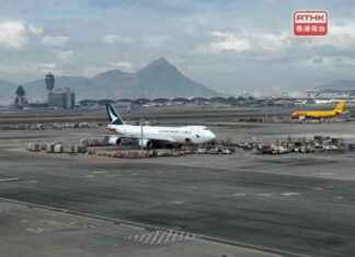 Cathay Pacific Grounds 48 Flights Due to Engine Parts Failure – RTHK news-03092024-000551
