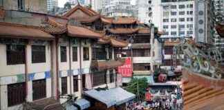 Why Taiwan’s Housing Prices Are Soaring: High Profits and Low Taxes news-04092024-001521