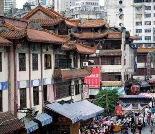 Why Taiwan’s Housing Prices Are Soaring: High Profits and Low Taxes news-04092024-001521