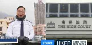 Hong Kong Appeals Court Overturns RTHK Show ‘Insulted Police’ Warning news-05092024-001835