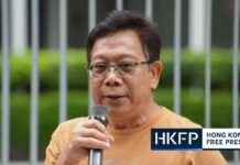 Protest of Hong Kong Gov’t Licensing Body Overhaul Leads to Removal from Committee news-10092024-012059