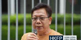 Protest of Hong Kong Gov’t Licensing Body Overhaul Leads to Removal from Committee news-10092024-012059