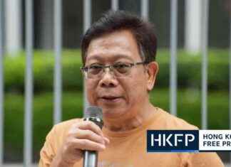 Protest of Hong Kong Gov’t Licensing Body Overhaul Leads to Removal from Committee news-10092024-012059