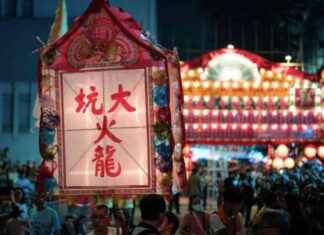 Mid-Autumn Events Organized by Tourism Board – RTHK news-10092024-040905