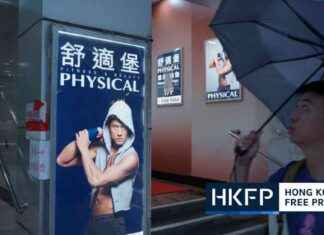 Hong Kong Gym Chain Physical Fitness Faces HK$31m in Claims: 8 Trainers File Case with Police news-10092024-065037