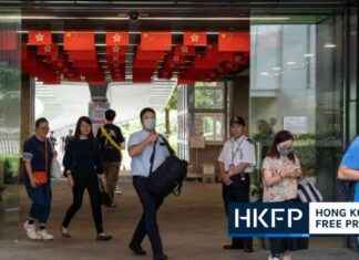Survey Finds Over Half of Hongkongers Doubt Gov’t Officials’ Concern for Public Opinion news-10092024-120333