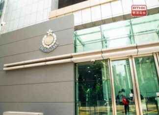 Construction Site Accident at Lok Ma Chau: 5 Workers Injured – RTHK News news-10092024-180502