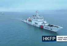 US Military Warns Beijing Against Dangerous South China Sea Actions news-10092024-180529