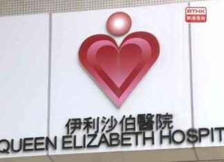 Investigation of Rare X-Ray Machine Error at Hospital news-12092024-210110