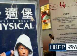 Surge in Complaints as Hong Kong Gym Chain Rebrands to Healthy in Wan Chai news-13092024-031453
