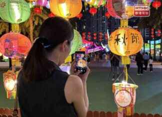 Mid-Autumn Lantern Show at Victoria Park – RTHK news-13092024-071534