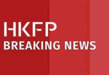 Hong Kong Journalists Face Threats and Harassment in Organized Attack news-13092024-111806