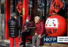 China to Raise Retirement Age to 63 Amid Pressure from Ageing Population news-13092024-152213