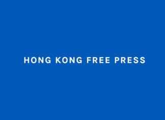 HKFP Condemns Harassment of Independent Press in Hong Kong news-13092024-233134