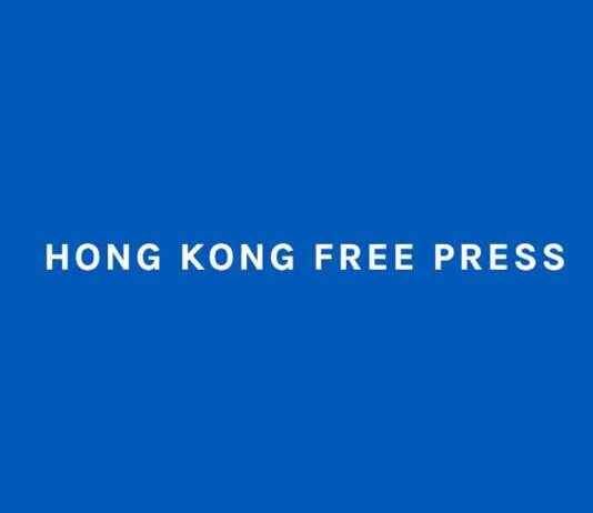 HKFP Condemns Harassment of Independent Press in Hong Kong news-13092024-233134