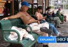 Hong Kong’s Rising Temperatures: Exploring the Impact of Another Hot Summer news-14092024-073602