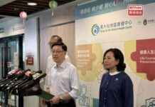 Chief Executive to Present Policy Address on October 16 – RTHK news-14092024-113829