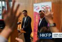 Hong Kong Sports Commissioner Sam Wong Resigns After One Year for ‘Personal’ Reasons news-15092024-232357