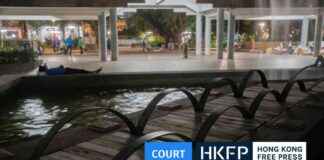 Hong Kong Police Officers Convicted for Planting Drugs on Homeless Man news-16092024-032705