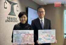 Essential Coverage for Northbound Drivers with Northbound Driver Insurance – RTHK news-16092024-113425