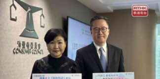 Essential Coverage for Northbound Drivers with Northbound Driver Insurance – RTHK news-16092024-113425