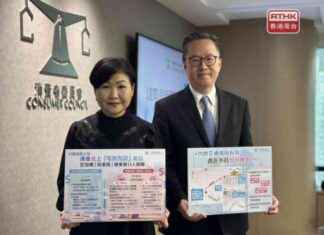 Essential Coverage for Northbound Drivers with Northbound Driver Insurance – RTHK news-16092024-113425