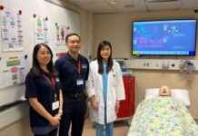 Encouraging Public to Take Emergency Medical Training: RTHK’s Initiative news-16092024-194337