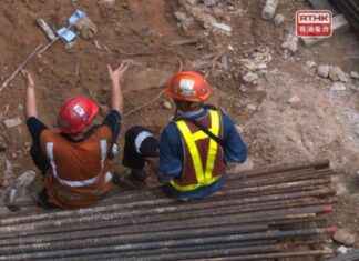Protecting Workers’ Rights in Hong Kong: Chief Executive Ensures Legal Safeguards news-17092024-075351