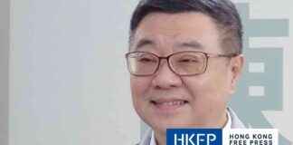 Taiwan Premier Promises Swift Review of Chinese Men’s Illegal Entry news-17092024-075418