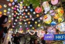 Vibrant Lanterns Light Up Hong Kong for Mid-Autumn Festival news-17092024-161216