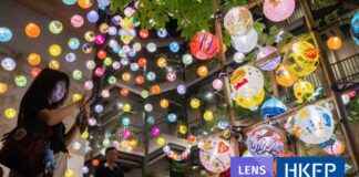 Vibrant Lanterns Light Up Hong Kong for Mid-Autumn Festival news-17092024-161216
