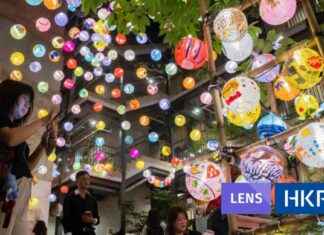 Vibrant Lanterns Light Up Hong Kong for Mid-Autumn Festival news-17092024-161216