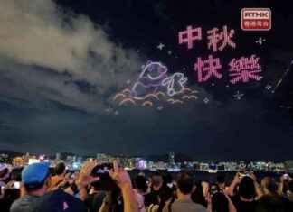 Mooncake Festival Celebrations Illuminate Victoria Harbour – RTHK news-17092024-201242