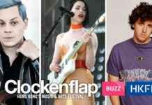 Clockenflap 2024 Line-Up: Jamie xx, Jack White, Air, St. Vincent, toe, Deca Joins, Creepy Nuts news-18092024-041551