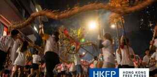 Record-breaking Heatwave Hits Hong Kong Mid-Autumn Festival news-18092024-081634
