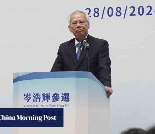 Former Macau Top Judge Sam Hou-fai Cleared by Security Committee for Election news-18092024-081656