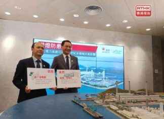 HK Electric’s Resilience Strategy for Extreme Weather – RTHK news-19092024-003120