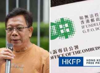 Hong Kong Social Worker Files Complaint to Government Watchdog Over Licensing Body Removal news-19092024-003147