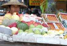 China Removes Tariff Exemptions on Taiwanese Products news-20092024-185154