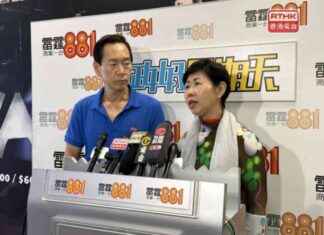 SAR Image Damage After 2019: Bernard Chan Interview – RTHK news-22092024-090818