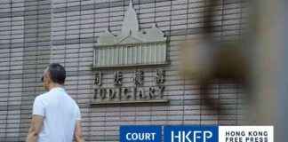 Man in Hong Kong Jailed 14 Months for ‘Seditious’ Online Statements news-22092024-211745