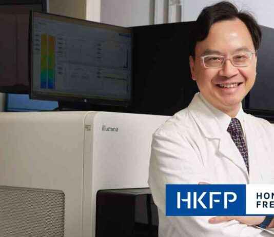 Dennis Lo Tipped as Sole Candidate to Lead Chinese University of Hong Kong – Reports news-23092024-052939