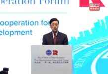 Building Trust Through Fair Tax Policies: A Key Element for Governments and Taxpayers news-24092024-115819